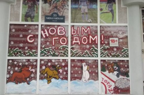 Mingəçevirdə Dilimiz Təhqir Olunur-FOTO