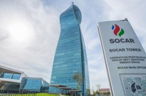 Vergilər Nazirliyi və SOCAR birgə məlumat yaydı