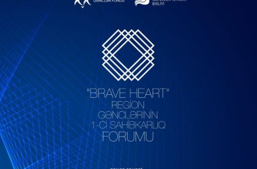Region Gənclərinin I Sahibkarlıq Forumu keçiriləcək
