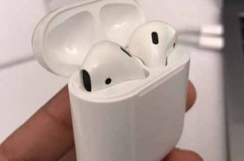 Bu qulaqcıqlar gizli səs dinləyir