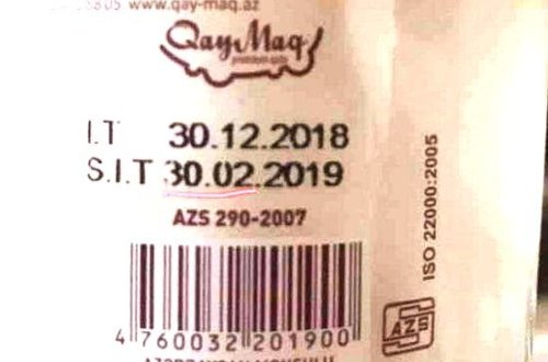 Bakıda son istifadə tarixi 30 FEVRALda bitəcək qaymaq satılır - Rəsmi münasibət