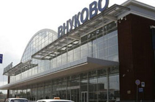 Moskva aeroportlarında bomba həyəcanı