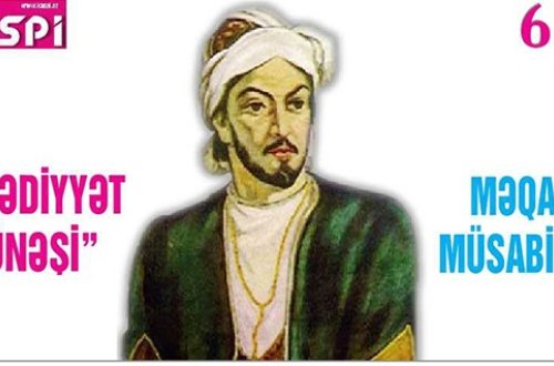 “Kaspi” qəzeti Nəsimiyə həsr edilmiş məqalə müsabiqəsi elan edir
