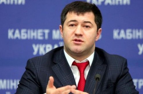 Azərbaycanlı Ukraynada prezidentliyə namizəd oldu