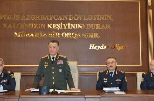 Bakı Şəhər Baş Polis İdarəsində əməliyyat müşavirəsi keçirildi