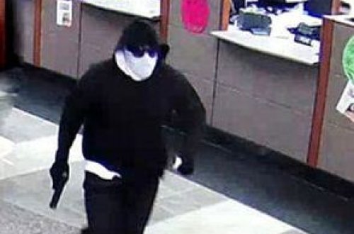 ABŞ-da banka silahlı basqın: beş ölü