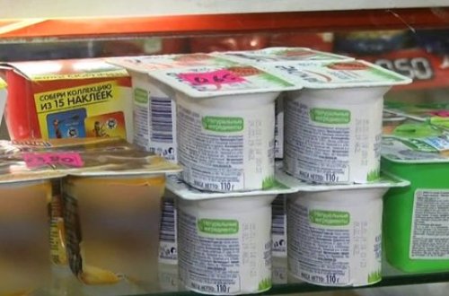 DİQQƏT! Bu yoqurtlar TƏHLÜKƏLİDİR – VİDEO