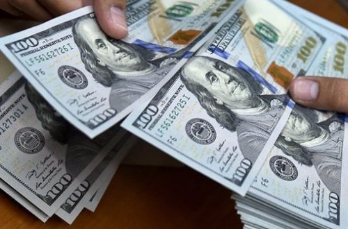 Gömrükdə tutulan pulların məbləği açıqlandı