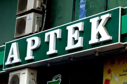 Zaqatalada psixotrop dərman satan aptek işçisi saxlanıldı