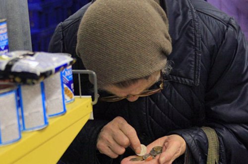 Təqaüd yaşı 65-ə çatdırılacaq