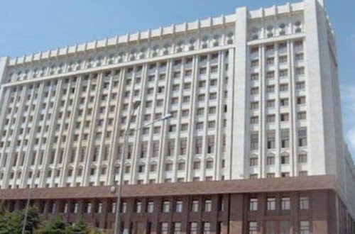 Əfv Məsələləri Komissiyasının ilk iclası keçirildi