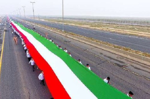 Dünyanın ən uzun bayrağı bu ölkədə hazırlandı - Fotolar