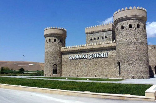 Şamaxıda təkrar baş verən zəlzələ həyəcana səbəb olub - VİDEO