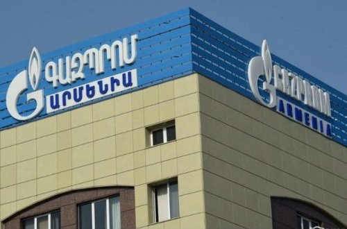 “Qazprom Ermənistan” 1500-ə yaxın əməkdaşını işdən qovacaq