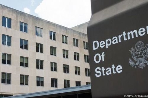 Dövlət Departamenti Ermənistanın Suriyadakı missiyasını dəstəkləmir