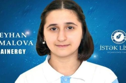 Reyhan Camalova Azərbaycanı yenidən ABŞ-da təmsil edəcək