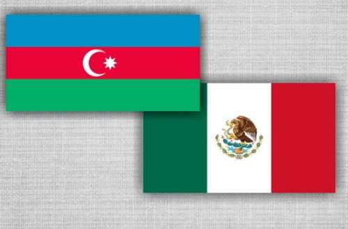 Азербайджан и Мексика намереваются укрепить сотрудничество в сфере туризма
