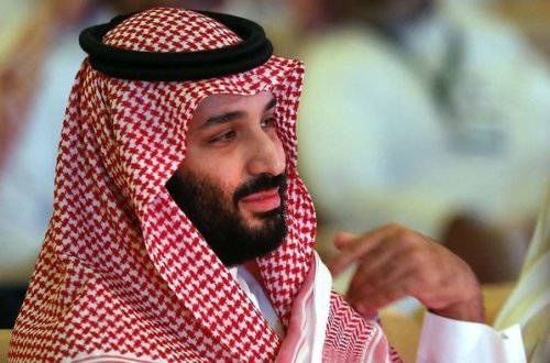 Səudiyyə şahzadəsi 