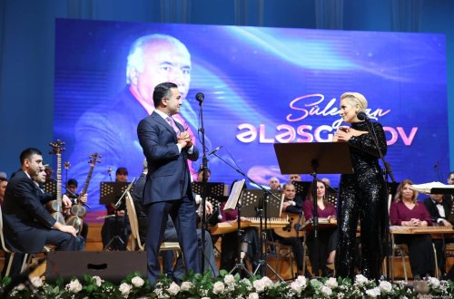 Карабах Сулеймана Алескерова – юбилейный вечер