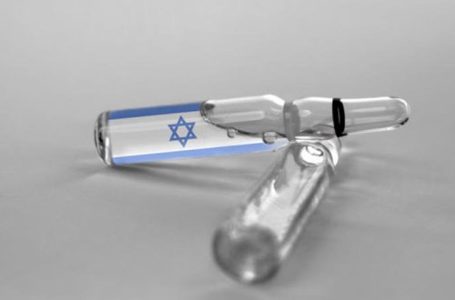 Yəhudi alimlərdən xərçənglə bağlı İNQİLABİ KƏŞF - Bir gündə...