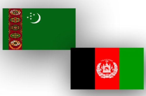 Ашхабад и Кабул обсуждают вопросы региональной безопасности