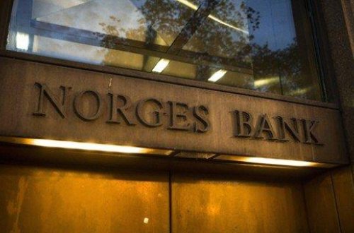 Крупнейший суверенный фонд мира получил убыток впервые за 7 лет