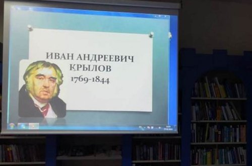 В Баку прошли литературные чтения «Искусник крылатого слова»