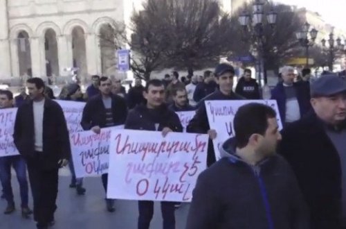 Акция протеста в Ереване
