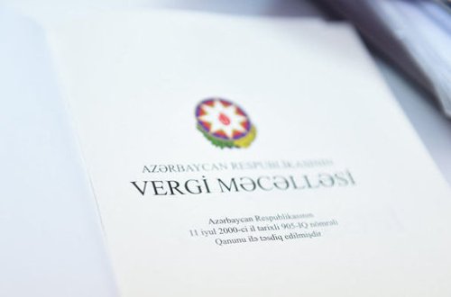 В Налоговый кодекс внесут изменения