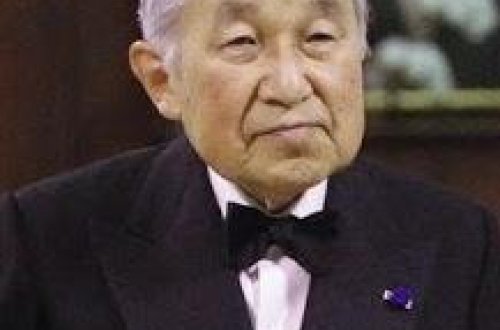 СМИ: Император Японии приступил к ритуалам, ведущим к отставке