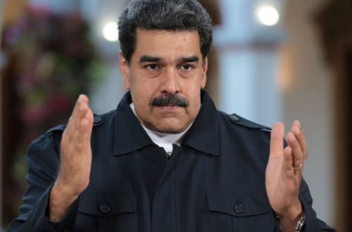 Мадуро призвал молиться за свет