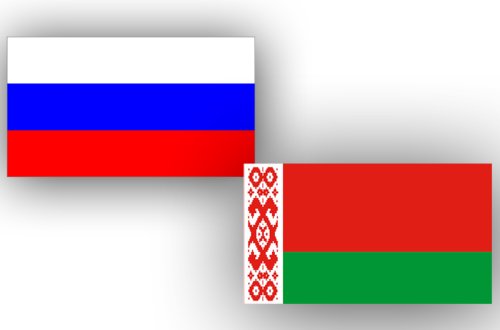 Беларусь и Россия активизируют совместные усилия в обеспечении информационной безопасности