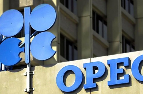 ОПЕК+ может перенести встречу министров из Австрии