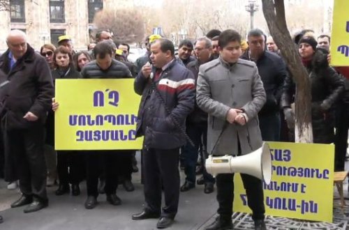 В Ереване продолжаются акции протеста