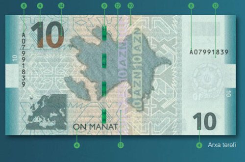 Yeni 10 manatlıqlar dövriyyəyə buraxılıb - FOTO