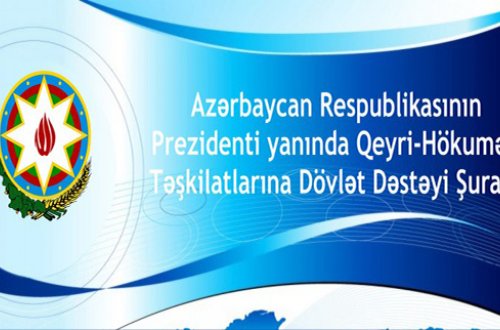 Şura yeni elektron xidmətlə bağlı məlumat yaydı