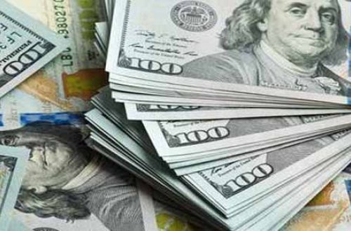 Dollarla bağlı vacib qərar