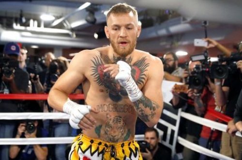 Макгрегор объявил о завершении карьеры