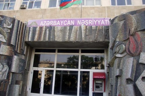 Prezidentdən Azərbaycan Nəşriyyatının direktoru ilə bağlı - SƏRƏNCAM