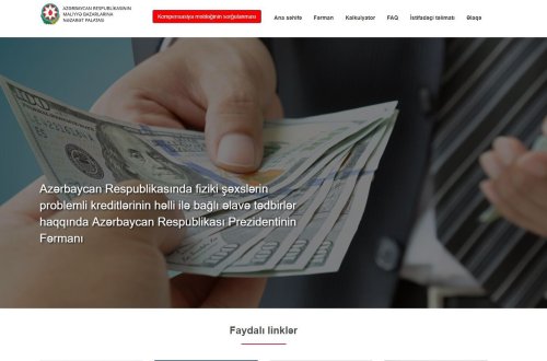 В Азербайджане запущена новая услуга по проблемным кредитам