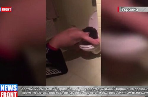 Ukrayna prezidentinin oğlu rüsvayçı vəziyyətdə kameraya yaxalandı – Video