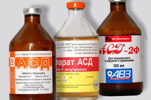 SSRİ-də icad edilən, sonra gizlədilən və müəllifi öldürülən dərman - ASD preparatı