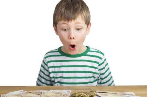 Uşaq pulu ilə bağlı AÇIQLAMA: 