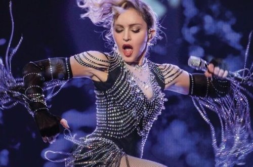 İsrailli iş adamı Madonnaya bir milyon dollar verdi