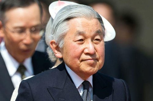В Японии сообщили об ухудшении самочувствия императора