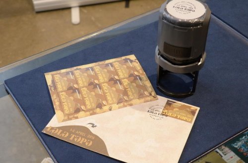 Aprel döyüşlərinin üç illiyinə həsr olunmuş poçt markaları