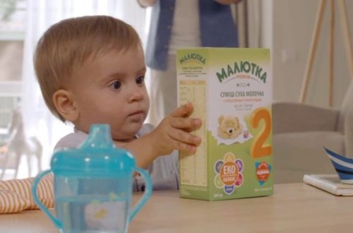 Bakıda satılan uşaq qidasında təhlükə aşkarlandı - FOTO