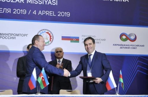 Россия и Азербайджан расширяют экономическое сотрудничество