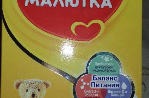 “Malyutka-2”də yad cisim aşkarlandı: uşaq qidası satışdan çıxarılır (RƏSMİ)