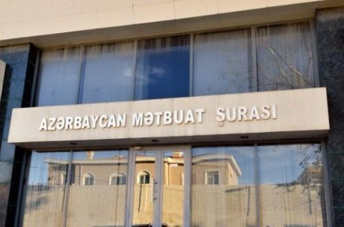 Mətbuat Şurası məktəblinin intiharı ilə bağlı KİV-ə daha bir müraciət edib